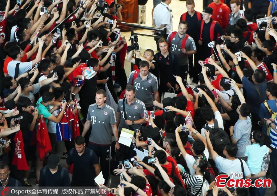 A warm welcome for FC Bayern Munich(1/6)