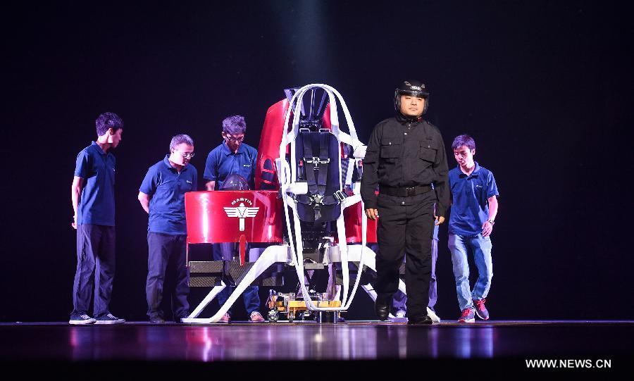 KuangChi Science releases KuangChi Martin Jetpack in Guangdong(1/5)