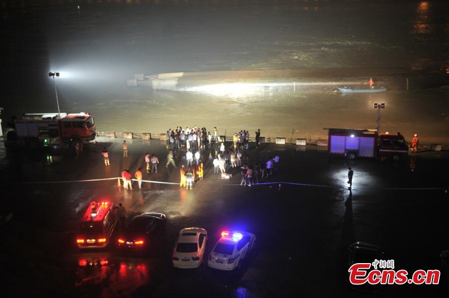 Two missing after cargo ship capsizes (1/5)