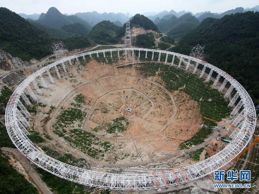 China may complete construction of world's largest single-aperture radio telescope in 2016(1/3)
