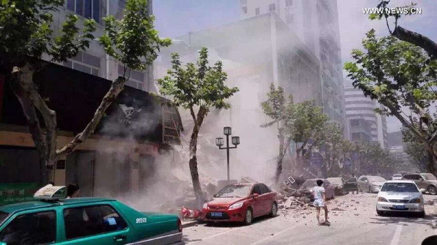 Building collapses in Hangzhou, Zhejiang Province(1/4)