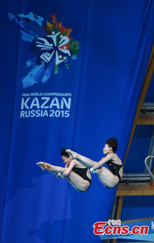 Chen Ruolin, Liu Huixia win gold medal of women's 10m synchro platform at Kazan worlds(1/2)