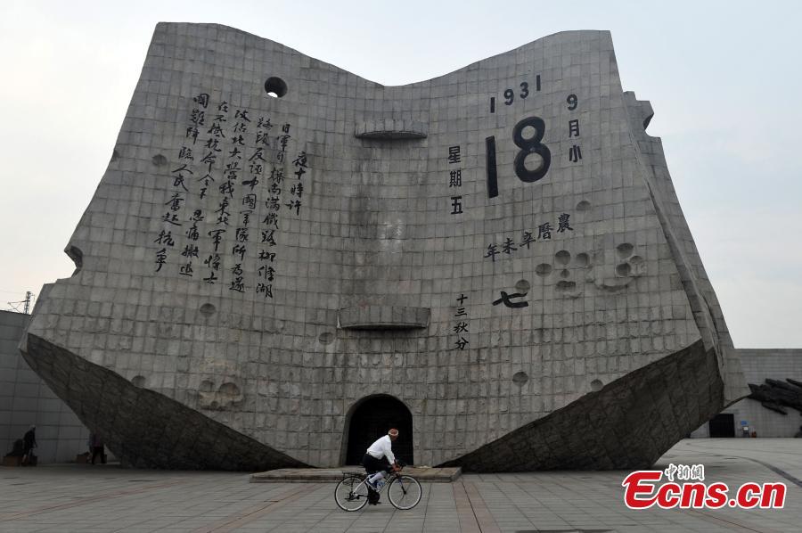 Japanese octogenarian takes 1,000km peace journey(1/5)