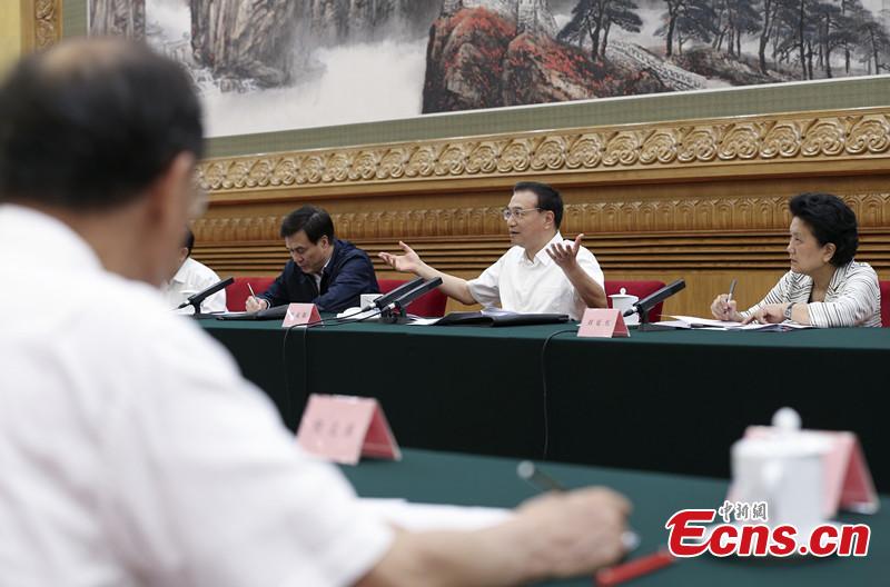 Chinese premier stresses innovation as 'golden key' for development(1/1)