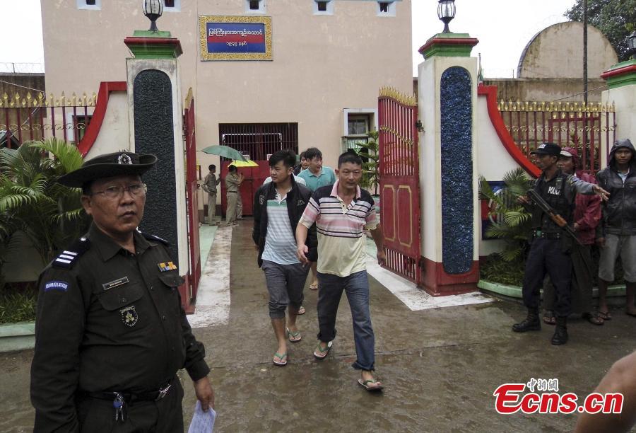 Myanmar pardons Chinese loggers among nearly 7,000 prisoners (1/6)