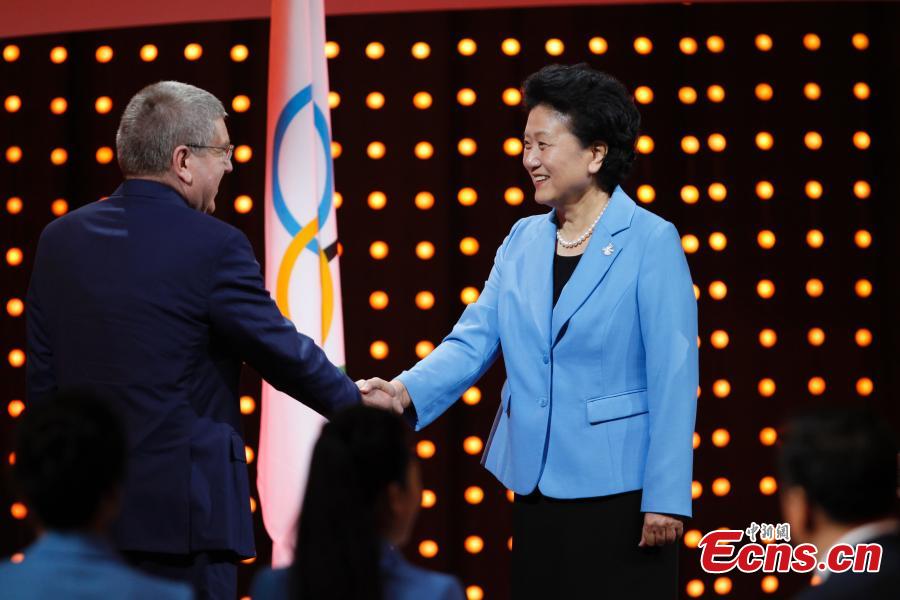 Beijing in race for 2022 Olympic Winter Games(1/14)
