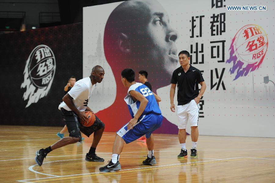Kobe Bryant begins his trip of China from Aug. 1(1/6)