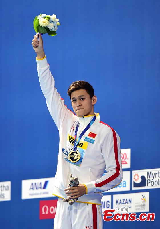 Sun Yang wins third straight 400m freestyle world championships title(1/2)