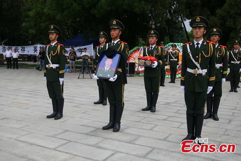 Funeral for Chinese guard killed in Somalia(1/1)