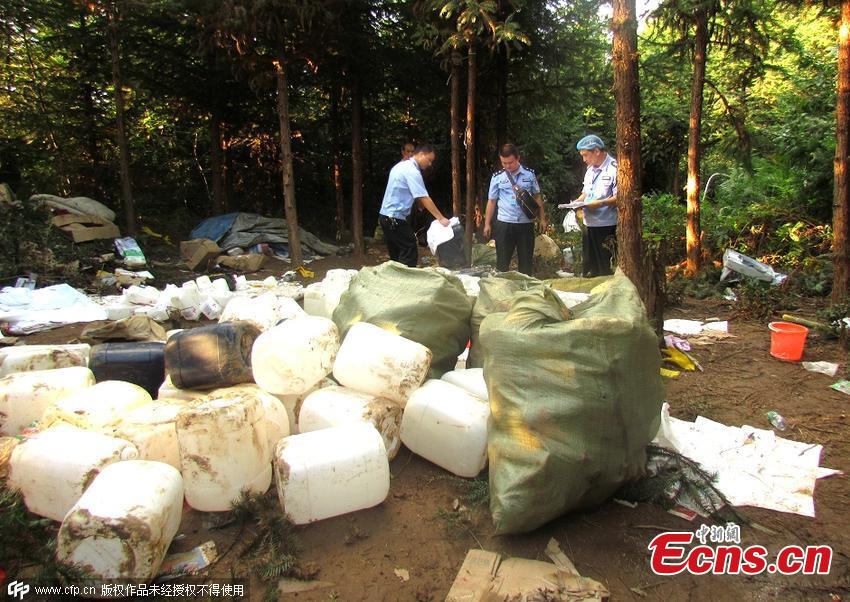 Drug gang busted in C China city(1/2)