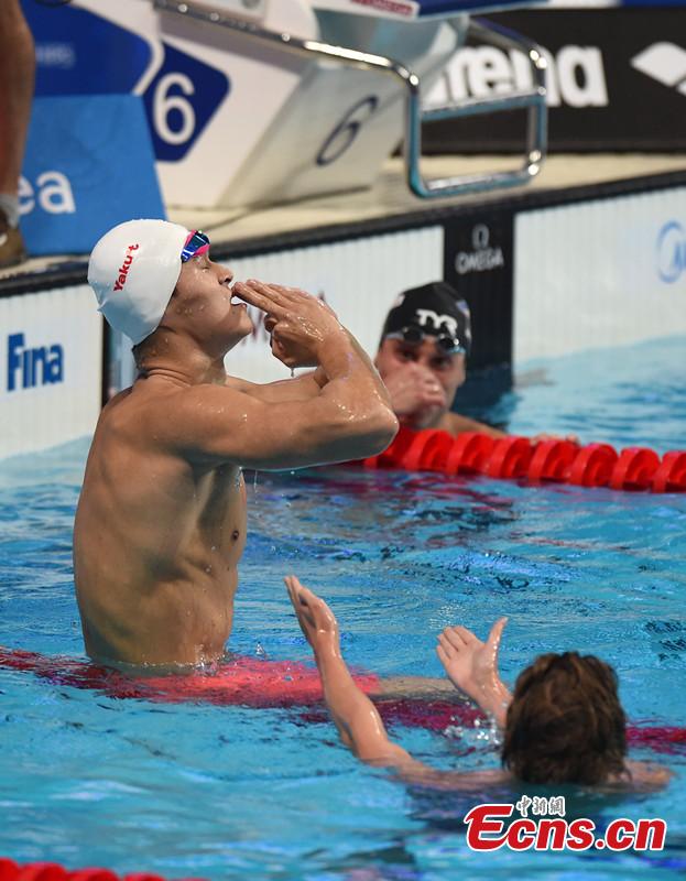 Sun Yang wins third consecutive 800m free gold at worlds(1/4)