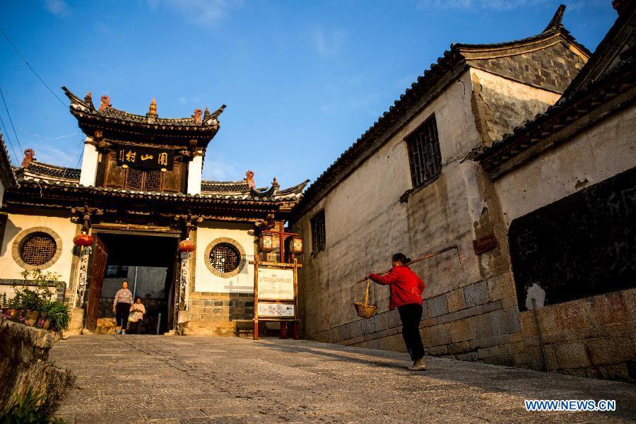 Ancient Tuanshan village in SW China(1/8)