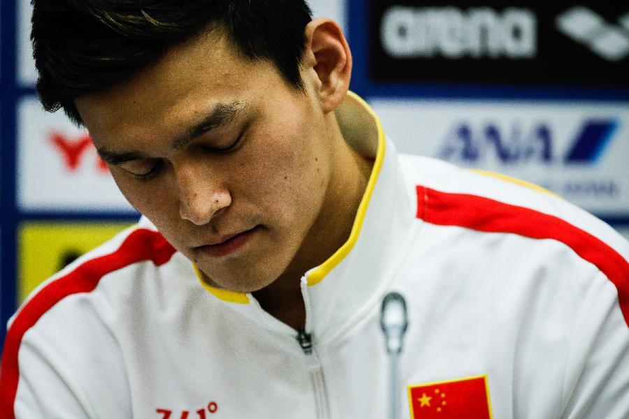 Sun Yang withdraws from 1,500m freestyle due to heart discomfort (1/3)