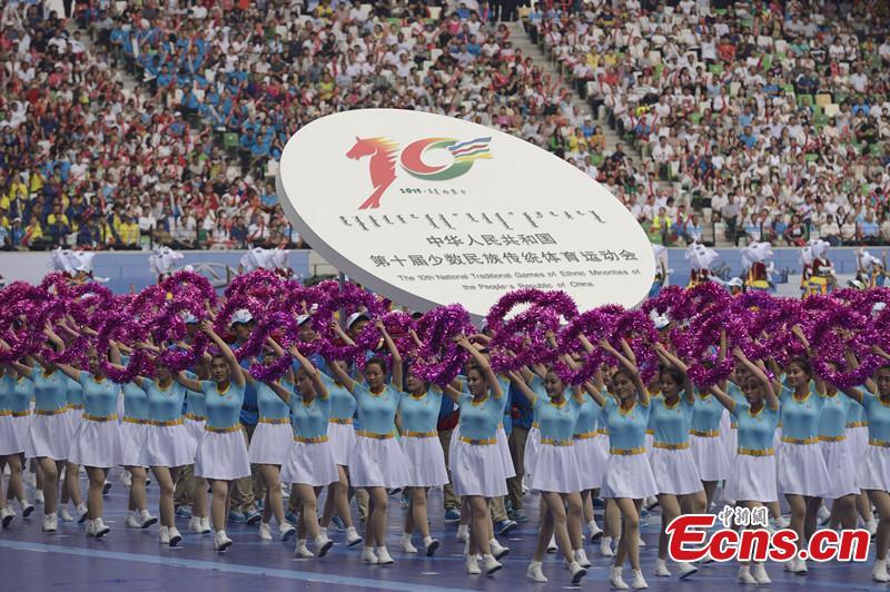 Opening ceremony of ethnic minorities games held in north China(1/2)