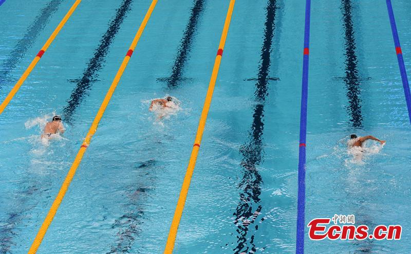 Sun Yang withdraws from 1,500m freestyle (1/1)