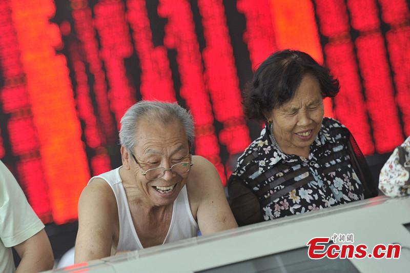 Chinese shares rally on Monday(1/2)