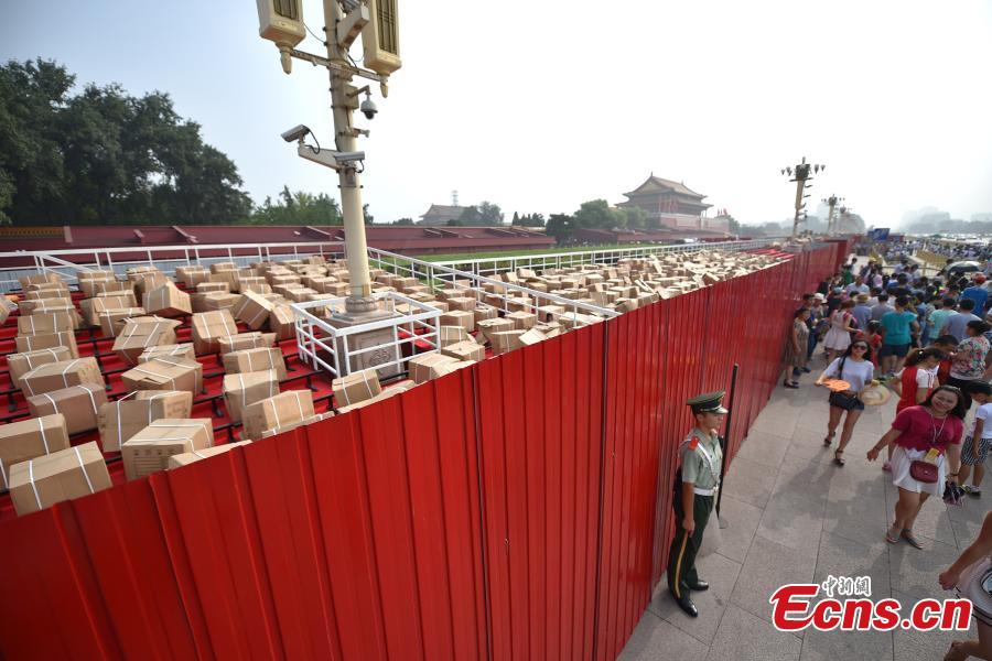 New platform built in Tiananmen for parade(1/6)