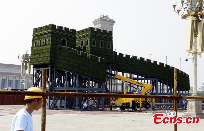 Flower decoration prepared to greet military parade at Tiananmen Square(1/1)