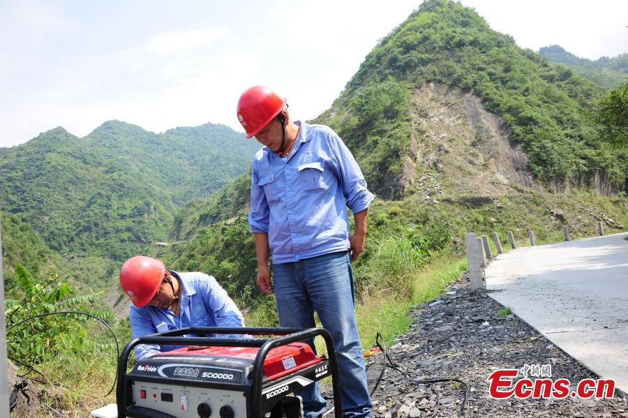 65 missing from Shaanxi landslide(1/6)