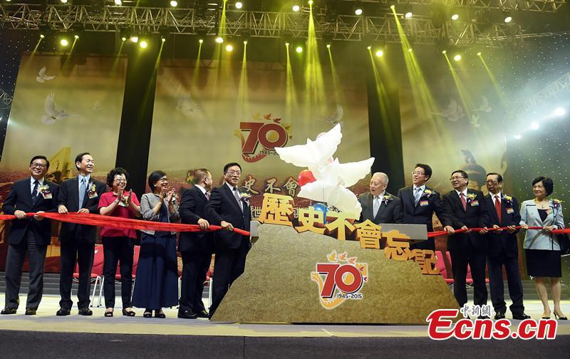Gala held to mark victory of anti-Japanese war in Hong Kong(1/1)