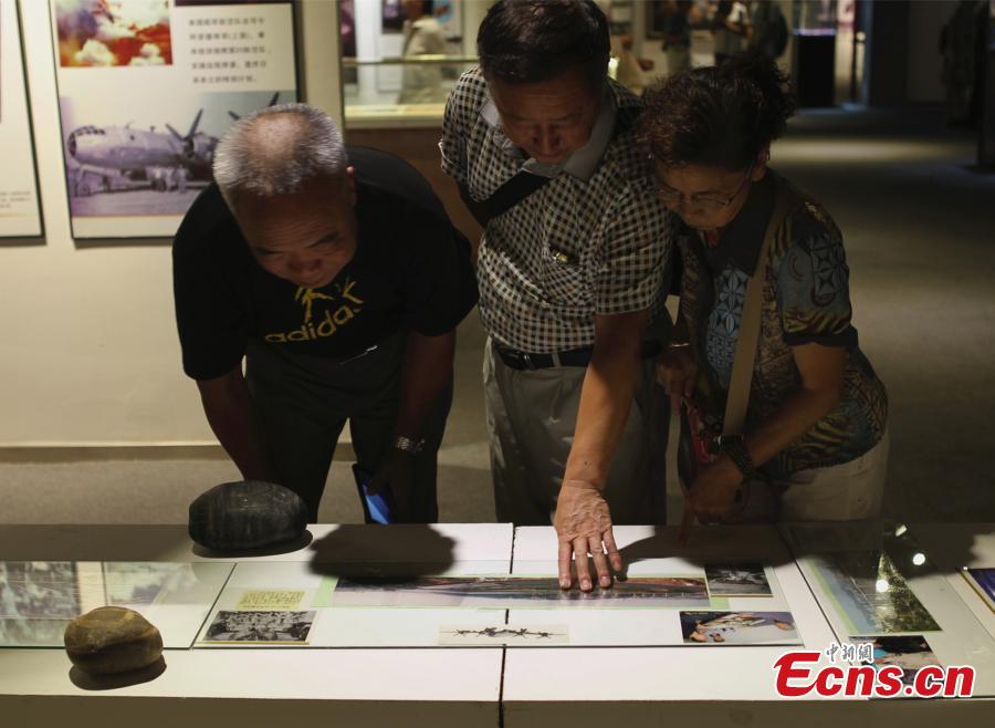 'Flying Tigers' exhibition held in China's Chongqing (1/1)