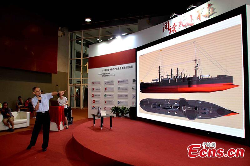 3D old Chinese battleships' pictures shown at Southern Book Festival(1/1)