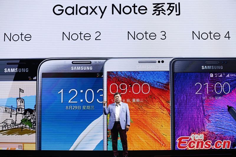 Samsung loads new Galaxy S6 edge+/Note 5 smartphones in China(1/1)