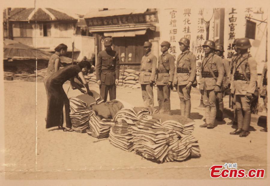 Shanghai releases 50 war documents(1/3)