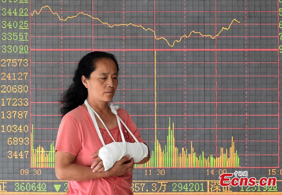 Chinese stock market dropped (1/1)