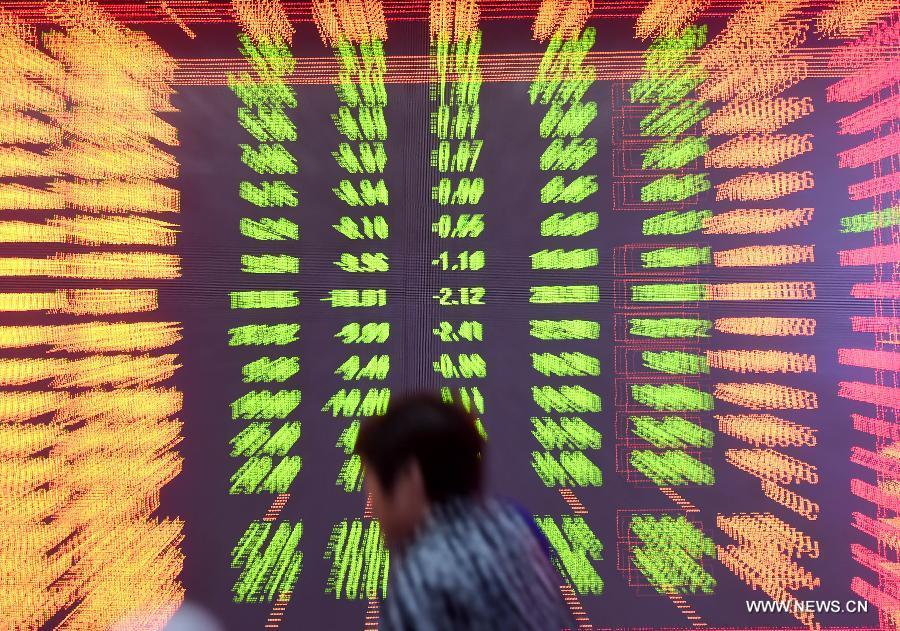 China stocks see sharpest decline since 2007(1/4)
