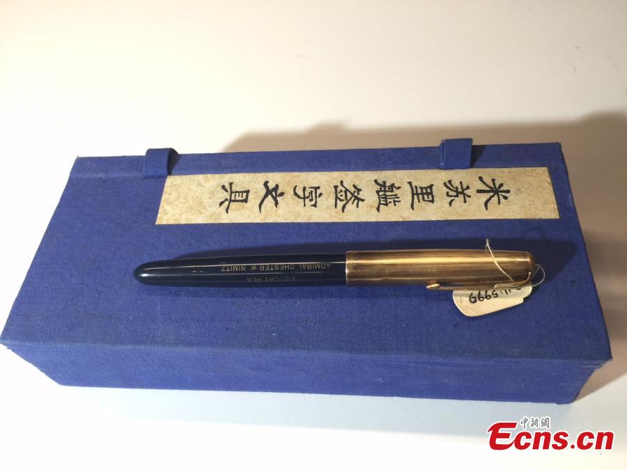 WWII Victory pen to be on display in U.S.(1/3)