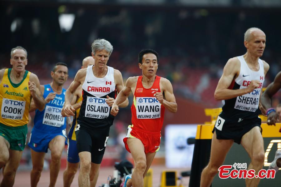 2015 IAAF world championships: old boys in racing(1/1)