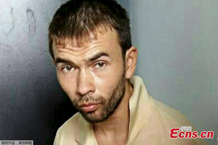 Police arrest foreigner, find passports in Bangkok bomb case(1/10)