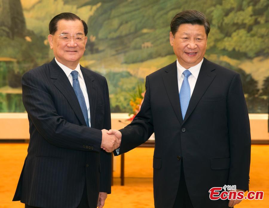 Xi meets with former KMT chairman Lien Chan(1/4)
