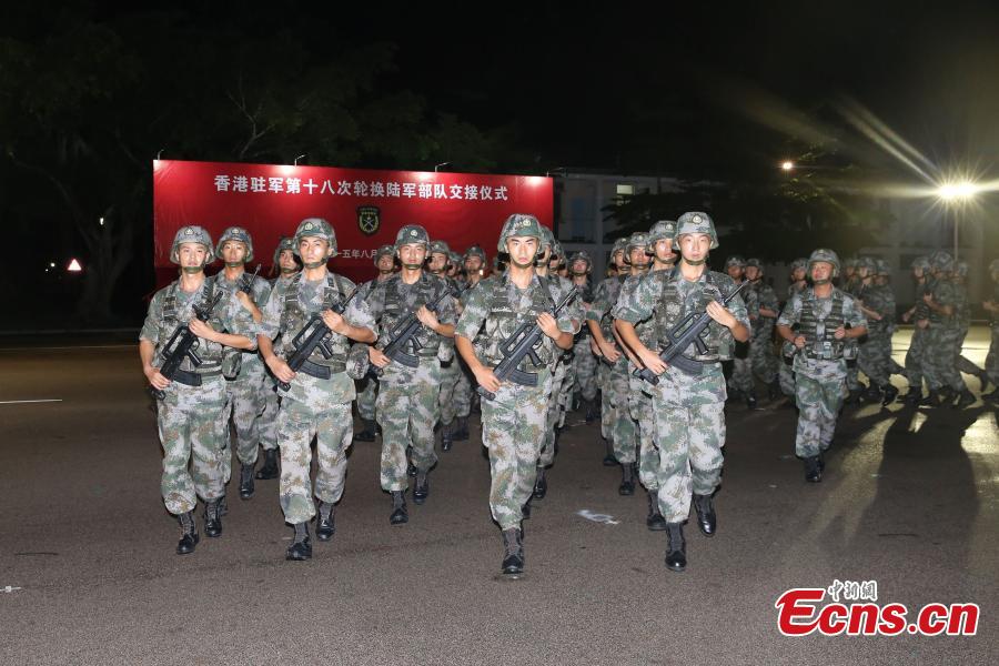 PLA Hong Kong Garrison completes 18th rotation(1/6)