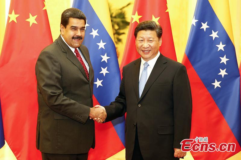 Chinese president meets Venezuelan president in Beijing(1/1)