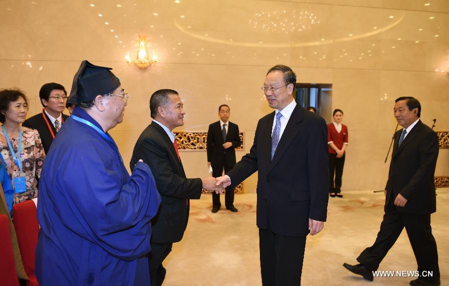 Religious circles in China hold V-day commemoration (1/3)