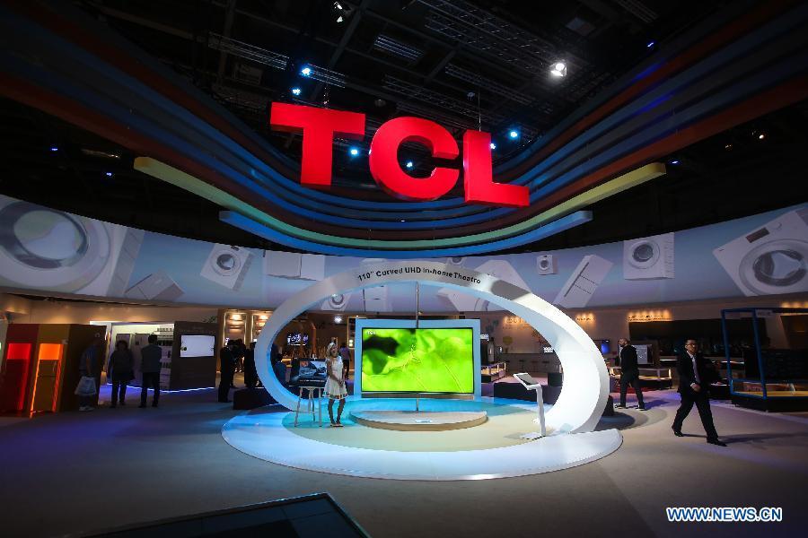 Over 150 Chinese exhibitors to attend consumer electronics fair in Berlin(1/6)
