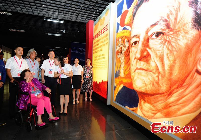 Anna Chan Chennault visits Flying Tigers Memorial Museum in Hunan(1/2)