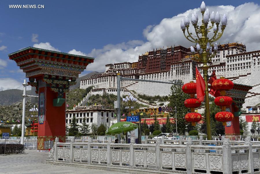 Preview of festivities marking 50th founding anniv. of Tibet autonomy(1/6)