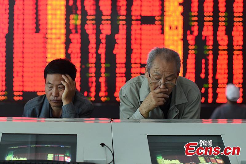 China stocks close higher on Wednesday(1/1)