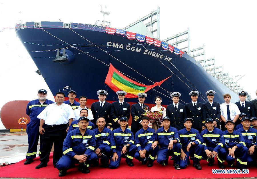 Chinese container ship Zheng He delivered to French charterer(1/2)