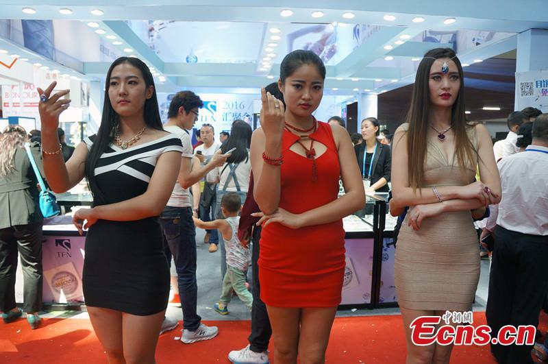 China-Arab States Expo held in Yinchuan(1/2)