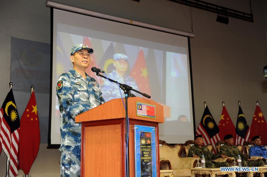 Chinese, Malaysian armed forces hold joint military exercise(1/3)