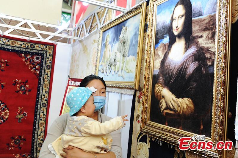 Hand made wool Mona Lisa appears in Gansu(1/1)