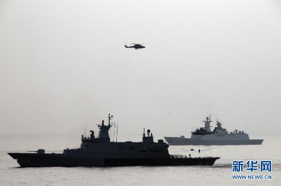 China, Malaysia hold joint military drill(1/5)