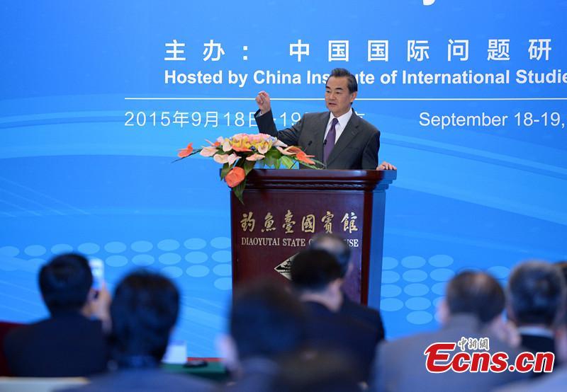 Wang Yi attended international seminar of the 10th anniversary of joint statement of six-party talks(1/1)