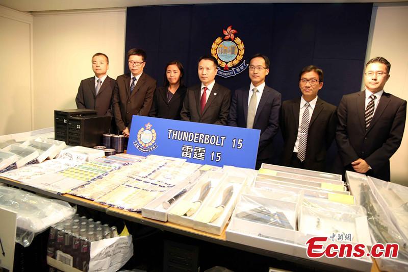 Over 4,000 arrested by HK police in joint operation(1/2)