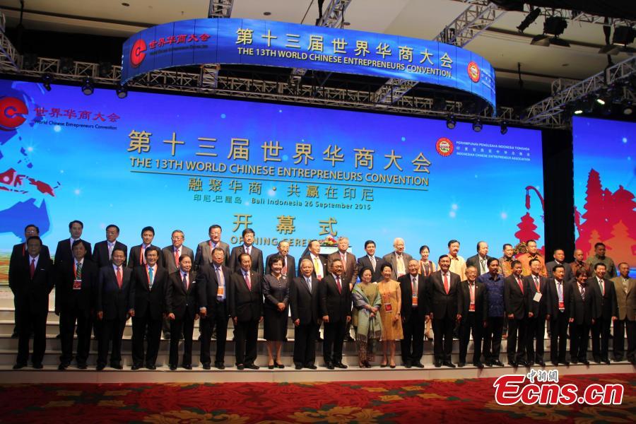 13th World Chinese Entrepreneurs Convention held in Indonesia(1/1)