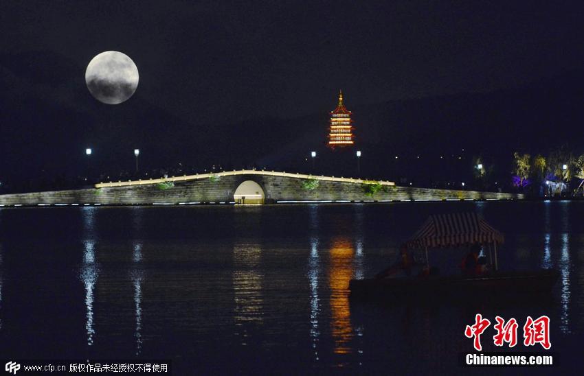 Supermoon marks Mid-Autumn Festival(1/4)